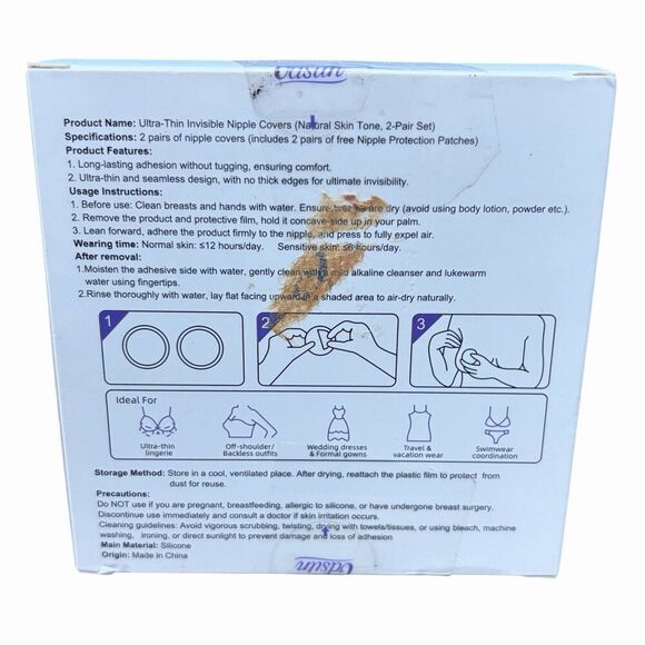 Gdsun Seamless & Invisible Nipple Covers Ultra-thin 2 Pairs #2 Dark New! - Picture 4 of 6